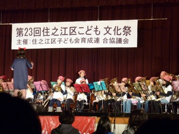 金管音楽会2012縮小.JPG